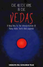 Arctic Home of the Vedas - Retail Maharaj