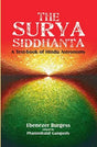 Surya Siddhanta - Retail Maharaj