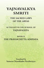 Yajñavalkya Smriti - Retail Maharaj