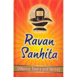 Ravan Sanhita (Mantra, Tantra, Yantra) [English] - Retail Maharaj