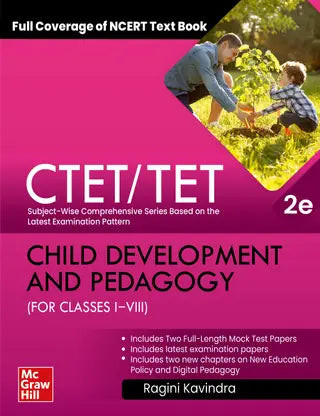 CTET /TET Child Development And Pedagogy (For Classes 1-8) - Retail Maharaj