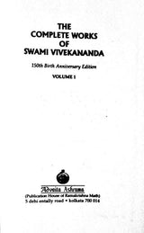 The Complete Works of Swami Vivekananda (Deluxe 9 Vols. Set) - Retail Maharaj