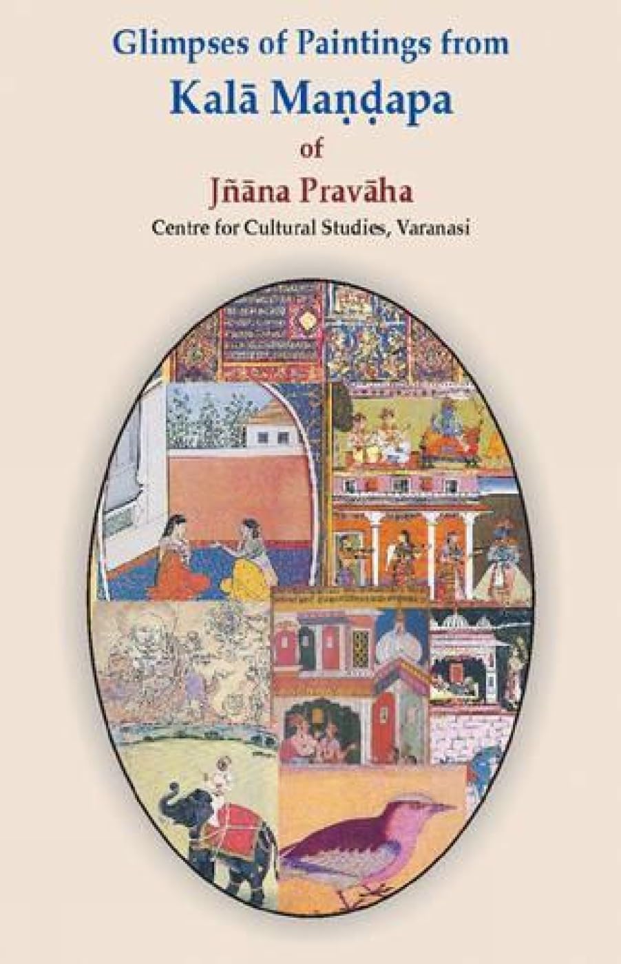 Glimpses of Paintings from Kala Mandapa - Retail Maharaj