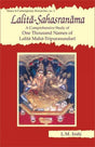 Lalita-Sahasranama: A Comprehensive Study of One Thousand Names of Lalita Maha-Tripurasundari: No. 2 (Tantra in Contemporary Researche S.) - Retail Maharaj