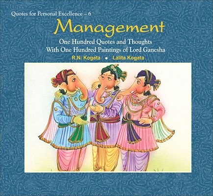 Management: One Hundred Quotes and Thoughts with One Hundred Paintings of Lord Ganesha - Retail Maharaj