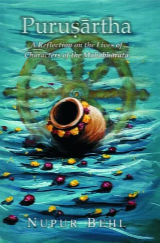 Purushartha: A Reflection on the Lives of Characters of the Mahabharata - Retail Maharaj
