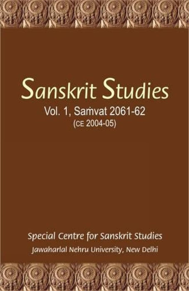 Sanskrit Studies: Samvat 2061-62 (Special Centre for Sanskrit Studies S.) - Retail Maharaj