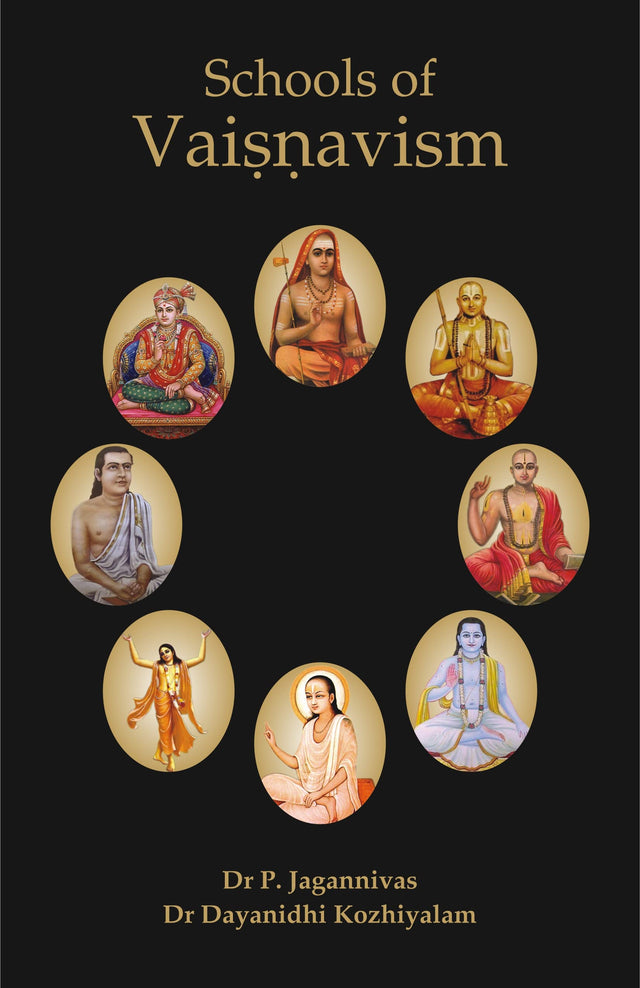 Schools of Vaisnavism - Retail Maharaj