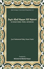 Syed Abul Hasan ' Ali Nadwi - Retail Maharaj