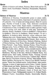 Kala Maha Indrajaal (Kali Kitab: Ravan Sanhita) - Retail Maharaj