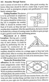 Remedies Through Yantras: Yantra and Rites for Solving and Remedying Problems of all Shades and Degrees - Financial, Relational, Mental and Spiritual - Retail Maharaj