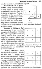 Remedies Through Yantras: Yantra and Rites for Solving and Remedying Problems of all Shades and Degrees - Financial, Relational, Mental and Spiritual - Retail Maharaj