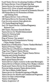 Remedies Through Yantras: Yantra and Rites for Solving and Remedying Problems of all Shades and Degrees - Financial, Relational, Mental and Spiritual - Retail Maharaj