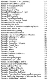 Remedies Through Yantras: Yantra and Rites for Solving and Remedying Problems of all Shades and Degrees - Financial, Relational, Mental and Spiritual - Retail Maharaj