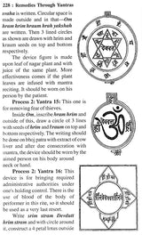 Remedies Through Yantras: Yantra and Rites for Solving and Remedying Problems of all Shades and Degrees - Financial, Relational, Mental and Spiritual - Retail Maharaj
