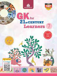 GK For 21st Century Learners Class 7 - Retail Maharaj