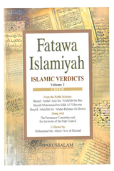 Islamic Verdicts 8V - Retail Maharaj