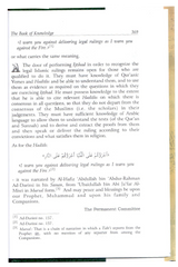 Islamic Verdicts 8V - Retail Maharaj