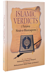 Islamic Verdicts (Fatawa Sirat-e-Mustaqeem) - Retail Maharaj
