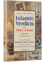 Islamic Verdicts on the Pillars of Islam 2V - Retail Maharaj