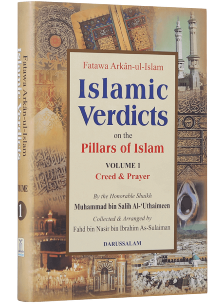 Islamic Verdicts on the Pillars of Islam 2V - Retail Maharaj