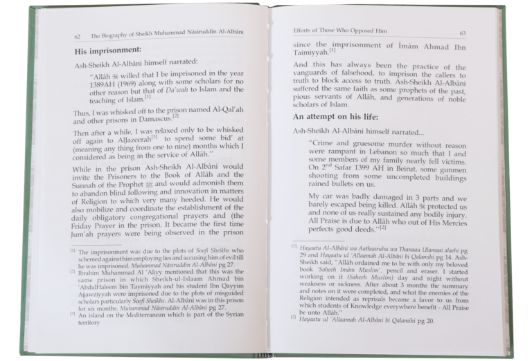 The Biography of Great Muhaddith Sheikh Muhammad Nasiruddin al-Albani - Retail Maharaj