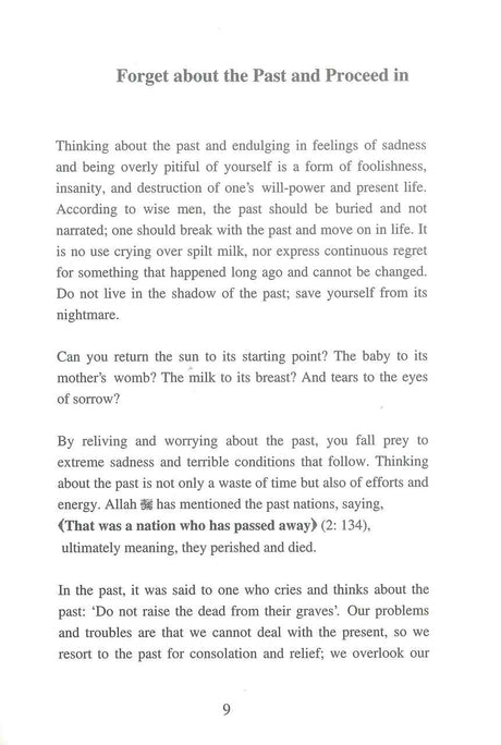 30 Ways to achieve Happiness - Retail Maharaj