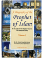 A Biography of the Prophet of Islam 2V ﷺ : In Light of the Original Sources-An Analytical Study - Retail Maharaj