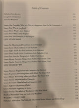al-Waajibat: The Obligatory Matters [Directed Study Edition]: A Twenty Part Educational Course w/ Assessment Quizzes & Lesson Benefits [Directed Study Edition] - Retail Maharaj