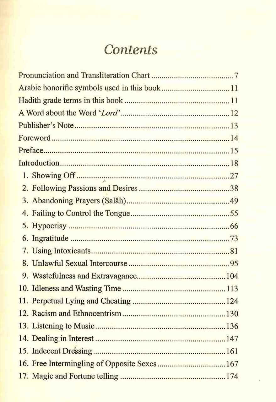 Forty Hadiths on Poisonous Social Habits With Short Commentaries - Retail Maharaj