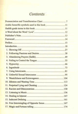 Forty Hadiths on Poisonous Social Habits With Short Commentaries - Retail Maharaj