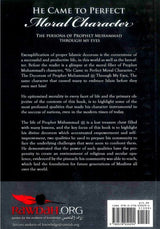 He Came to Perfect Moral Character: The Persona of Prophet Muhammad ﷺ Through My Eyes - Retail Maharaj