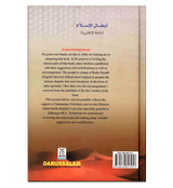 Heroes of Islam - Retail Maharaj