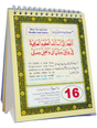 Islamic Table Calendar - Retail Maharaj