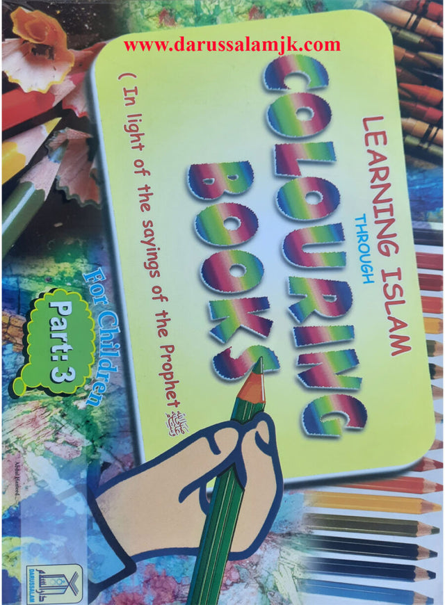 Learning Islam Through Colouring Books – 3 - Retail Maharaj