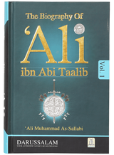 The Biography of Ali ibn Abi Taalib 2V - Retail Maharaj