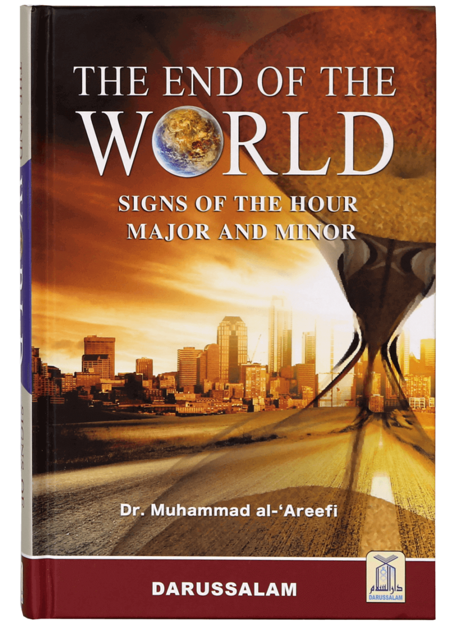 The End of the World - Retail Maharaj