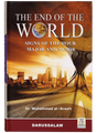 The End of the World - Retail Maharaj