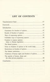 The Freedom of Opinion In Islam - Retail Maharaj