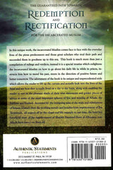 The Guaranteed Path Towards Redemption & Rectification For Incarcerated Muslim: Lessons, Morals & Verdicts - Retail Maharaj