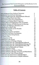 The Guaranteed Path Towards Redemption & Rectification For Incarcerated Muslim: Lessons, Morals & Verdicts - Retail Maharaj