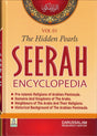 The Hidden Pearls: Seerah Encyclopedia V1 - Retail Maharaj