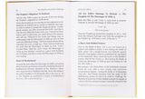 The Ministers Around the Prophet - Retail Maharaj