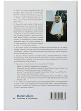 The Principles of Leadership - Retail Maharaj