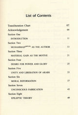 The Sources of the Qur’an: A Critical Review of the Authorship Theories - Retail Maharaj
