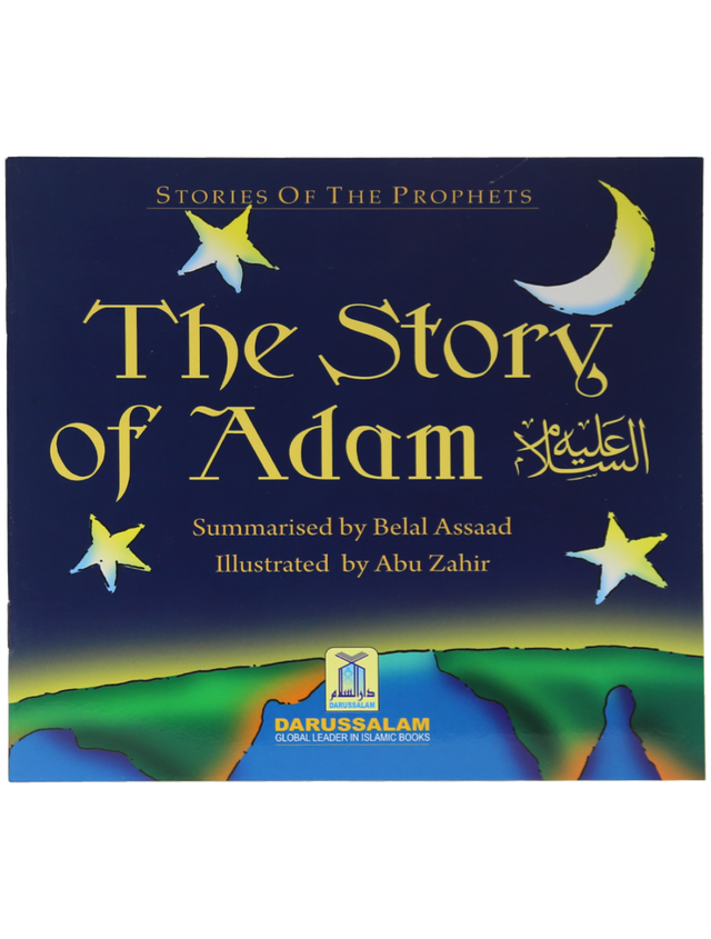The Story of Adam علیہ السلام - Retail Maharaj