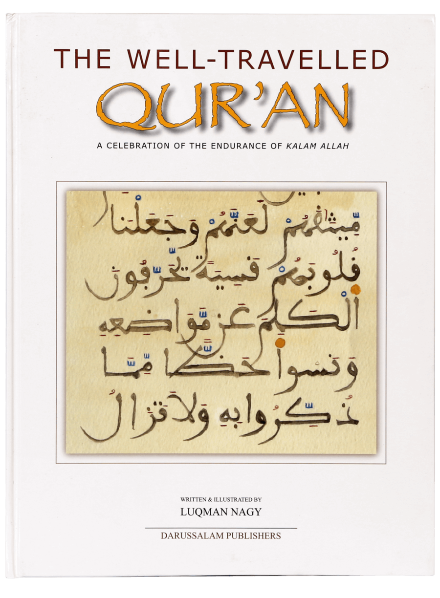 The Well-Travelled Qur’an - Retail Maharaj