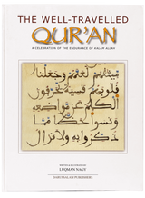 The Well-Travelled Qur’an - Retail Maharaj