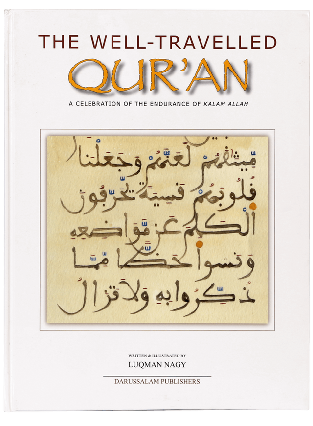 The Well-Travelled Qur’an - Retail Maharaj