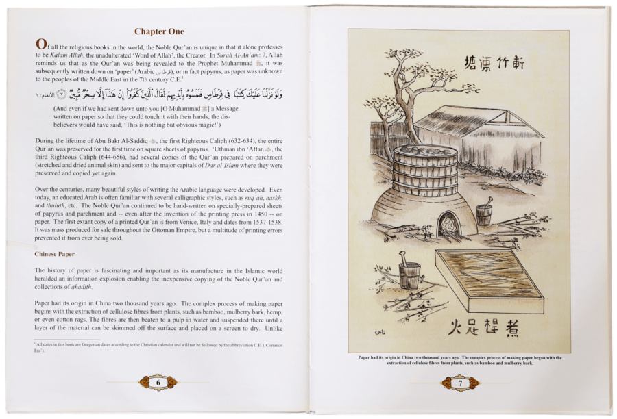 The Well-Travelled Qur’an - Retail Maharaj